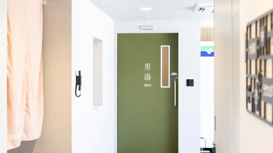 KOKO HOTEL Shizuoka