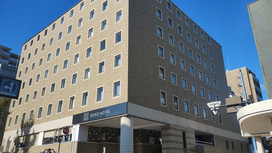 KOKO HOTEL Shizuoka