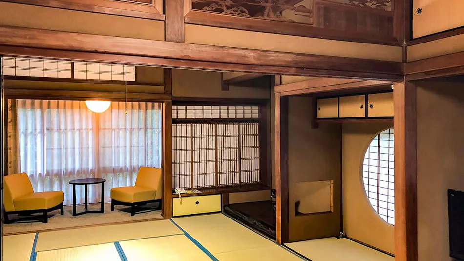 Kawaida Onsen Yamada House