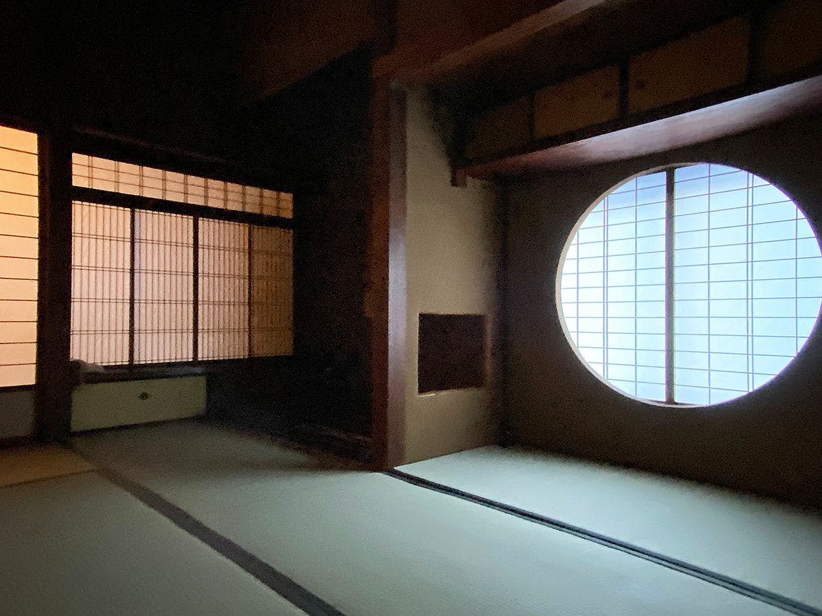 Kawaida Onsen Yamada House
