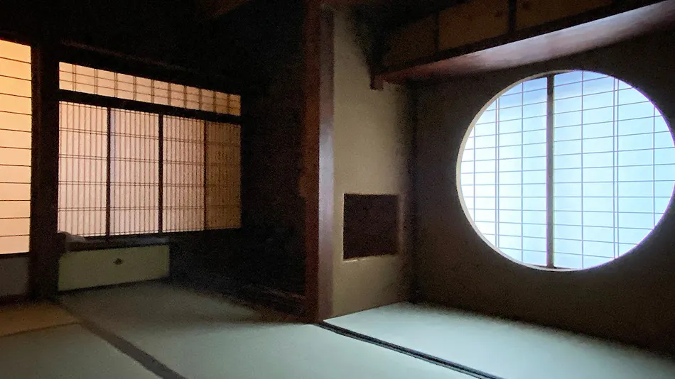 Kawaida Onsen Yamada House