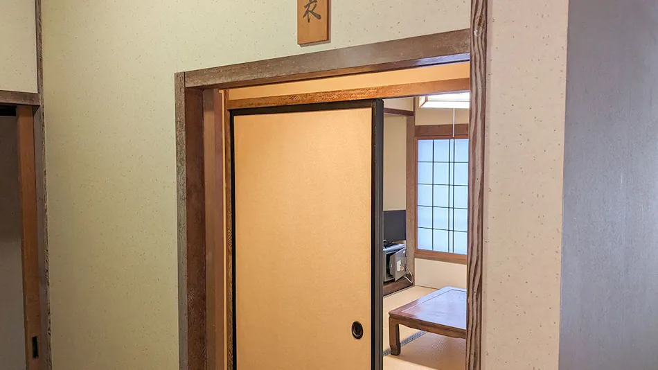 Kawaida Onsen Yamada House