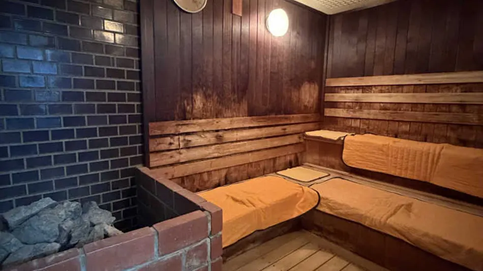 Kawaida Onsen Yamada House