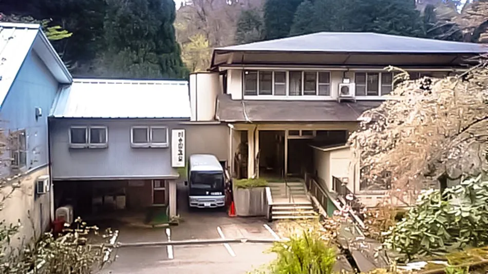 Kawaida Onsen Yamada House