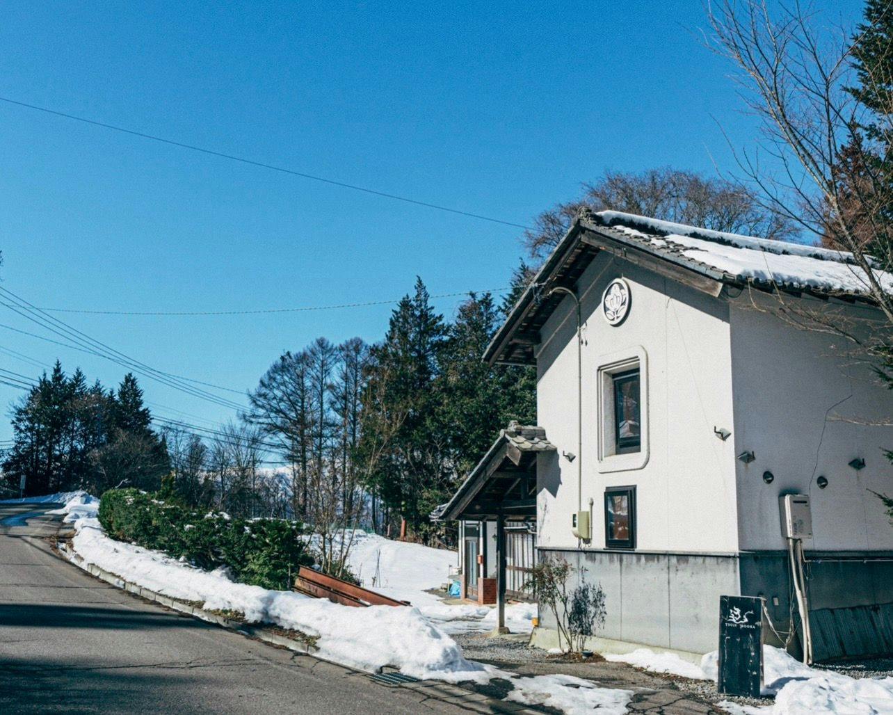 TSUJI OOOKA -Exclusive Private Stay with SAUNA-