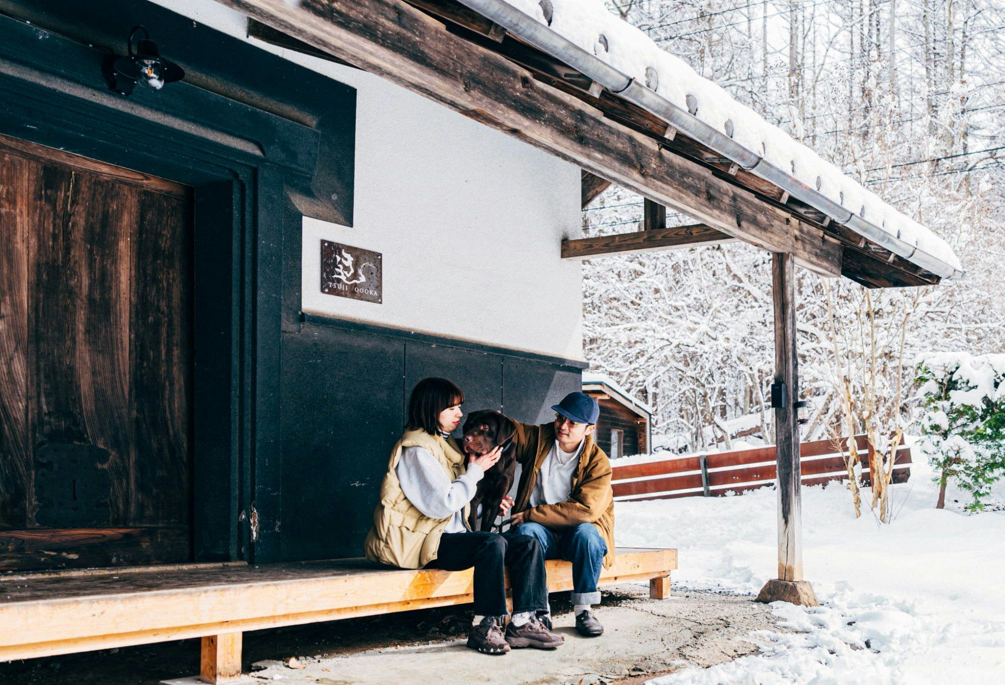 TSUJI OOOKA -Exclusive Private Stay with SAUNA-