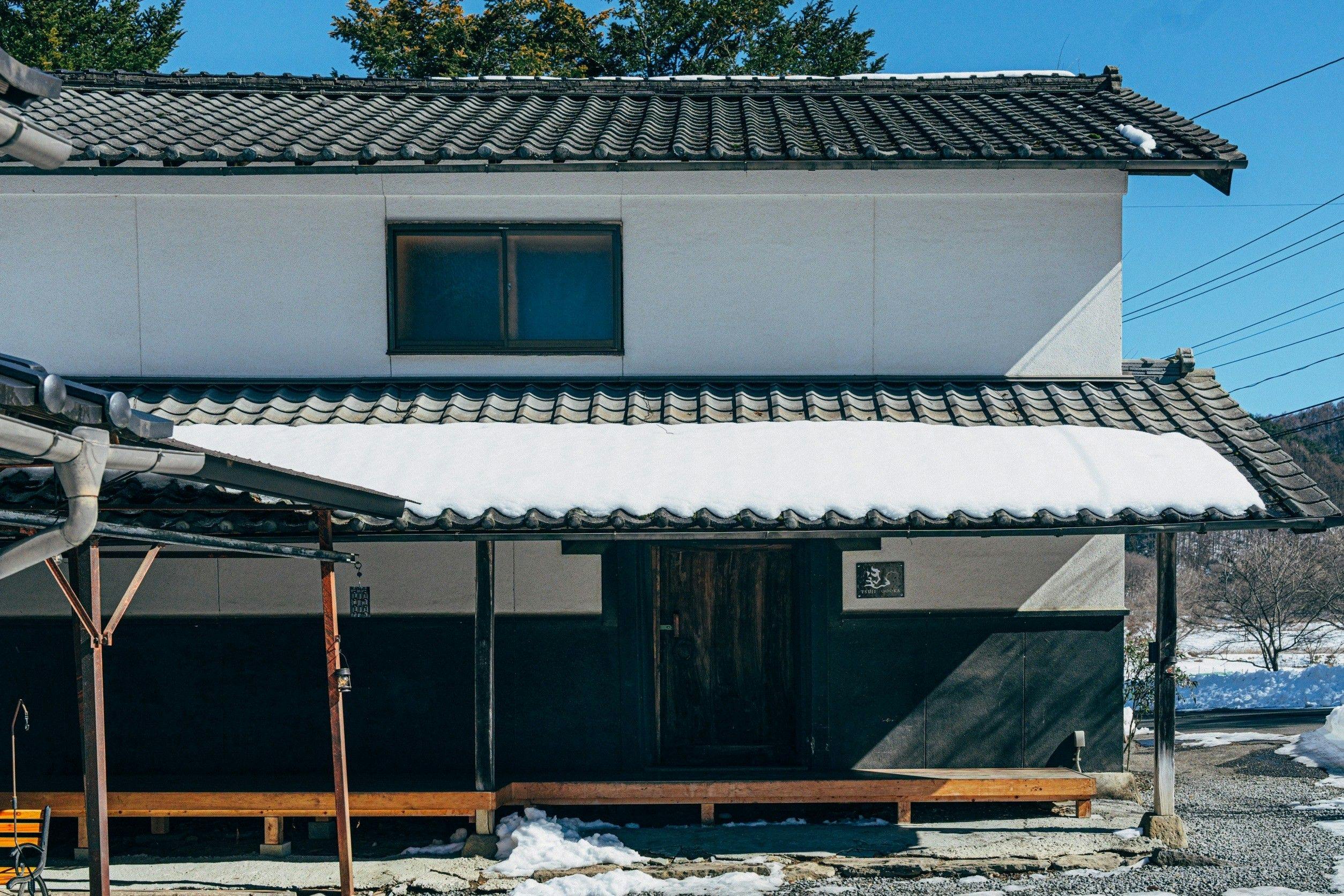 TSUJI OOOKA -Exclusive Private Stay with SAUNA-