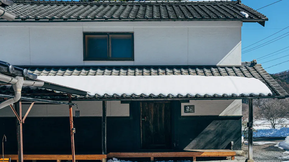 TSUJI OOOKA -Exclusive Private Stay with SAUNA-