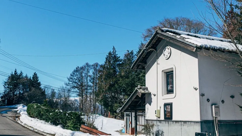 TSUJI OOOKA -Exclusive Private Stay with SAUNA-