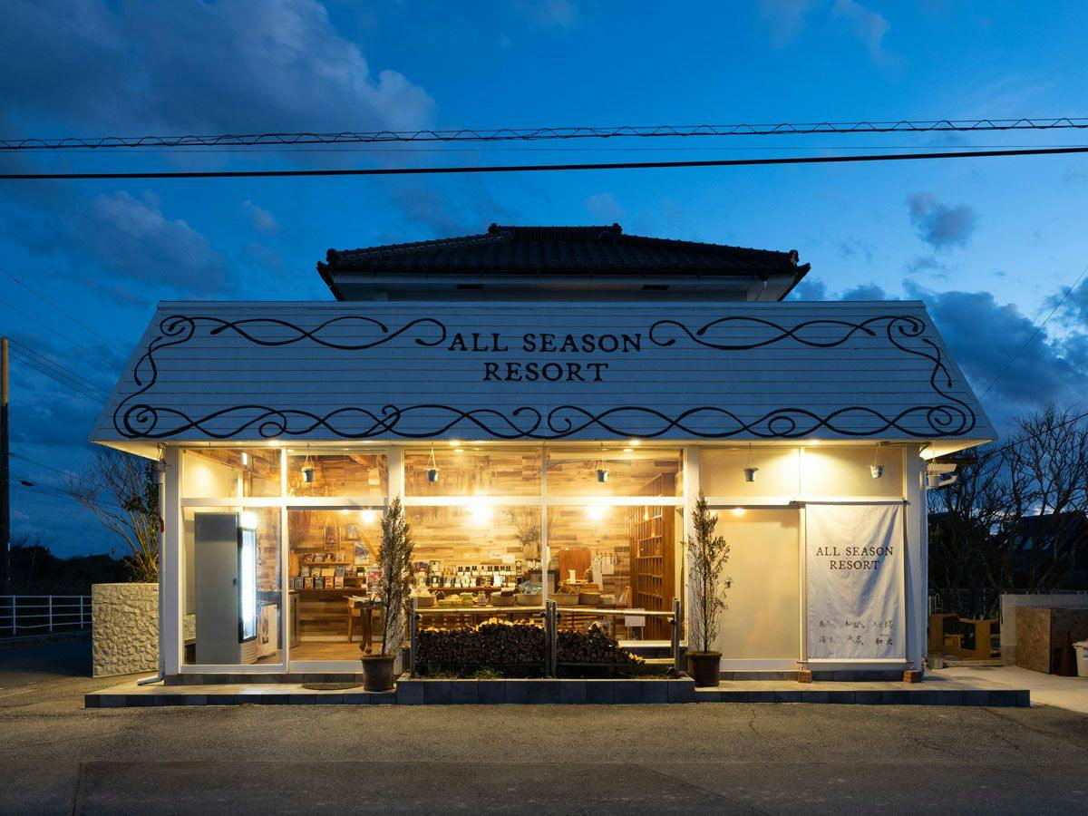 ALL SEASON RESORT NO.6 Shiokaze