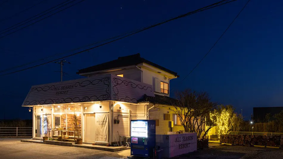 ALL SEASON RESORT NO.6 Shiokaze