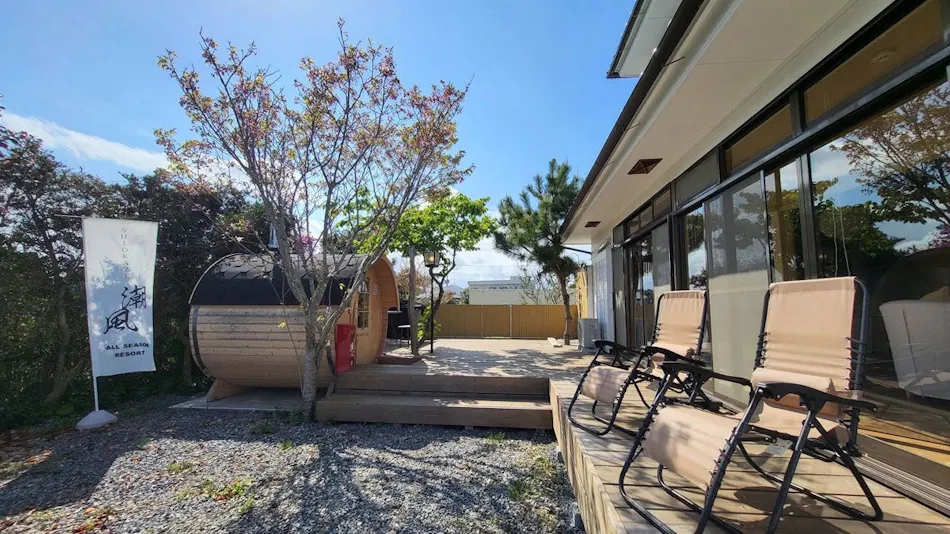 ALL SEASON RESORT NO.6 Shiokaze