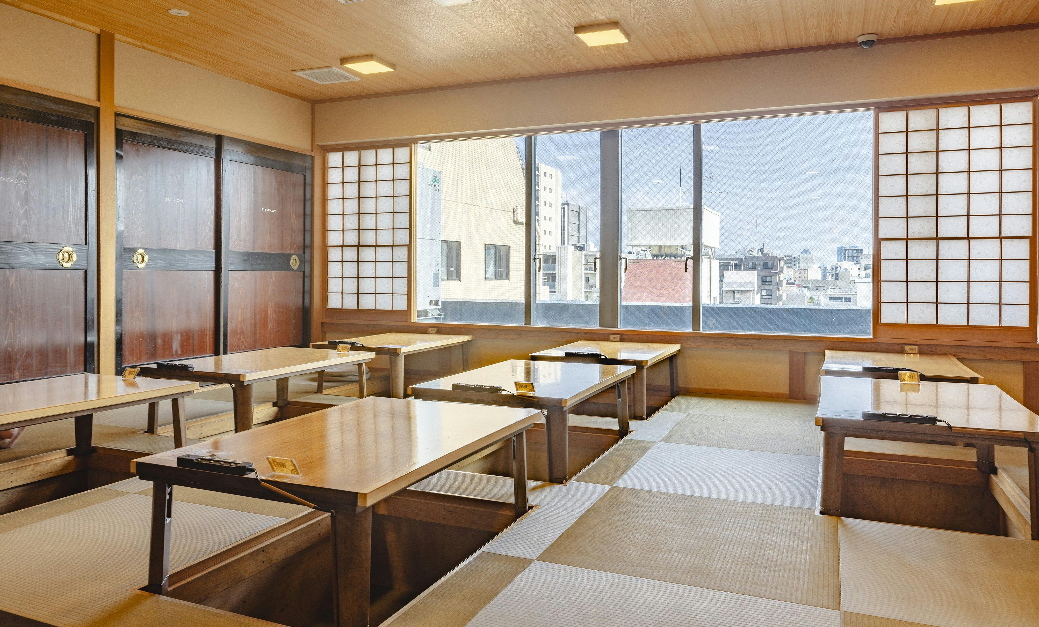 COGO RYOGOKU