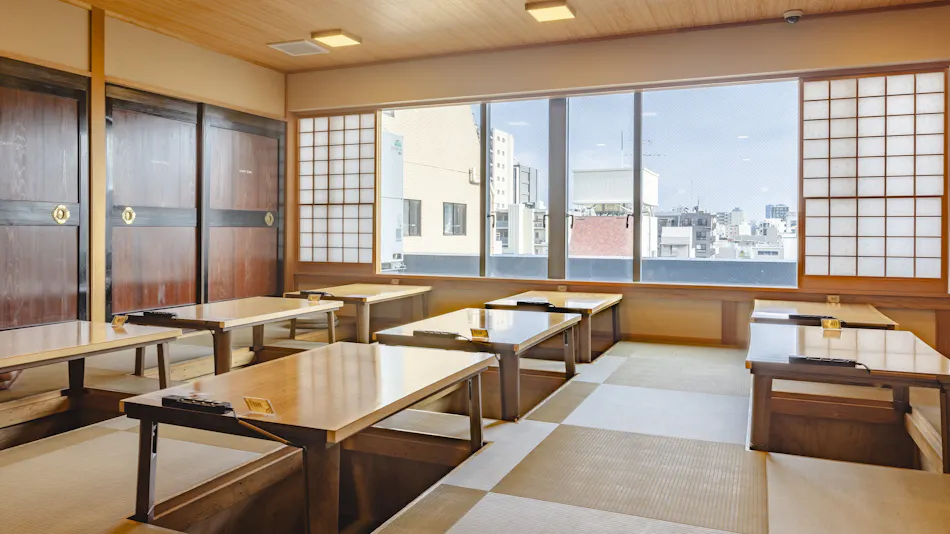 COGO RYOGOKU