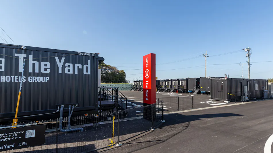 HOTEL R9 The Yard KOGE