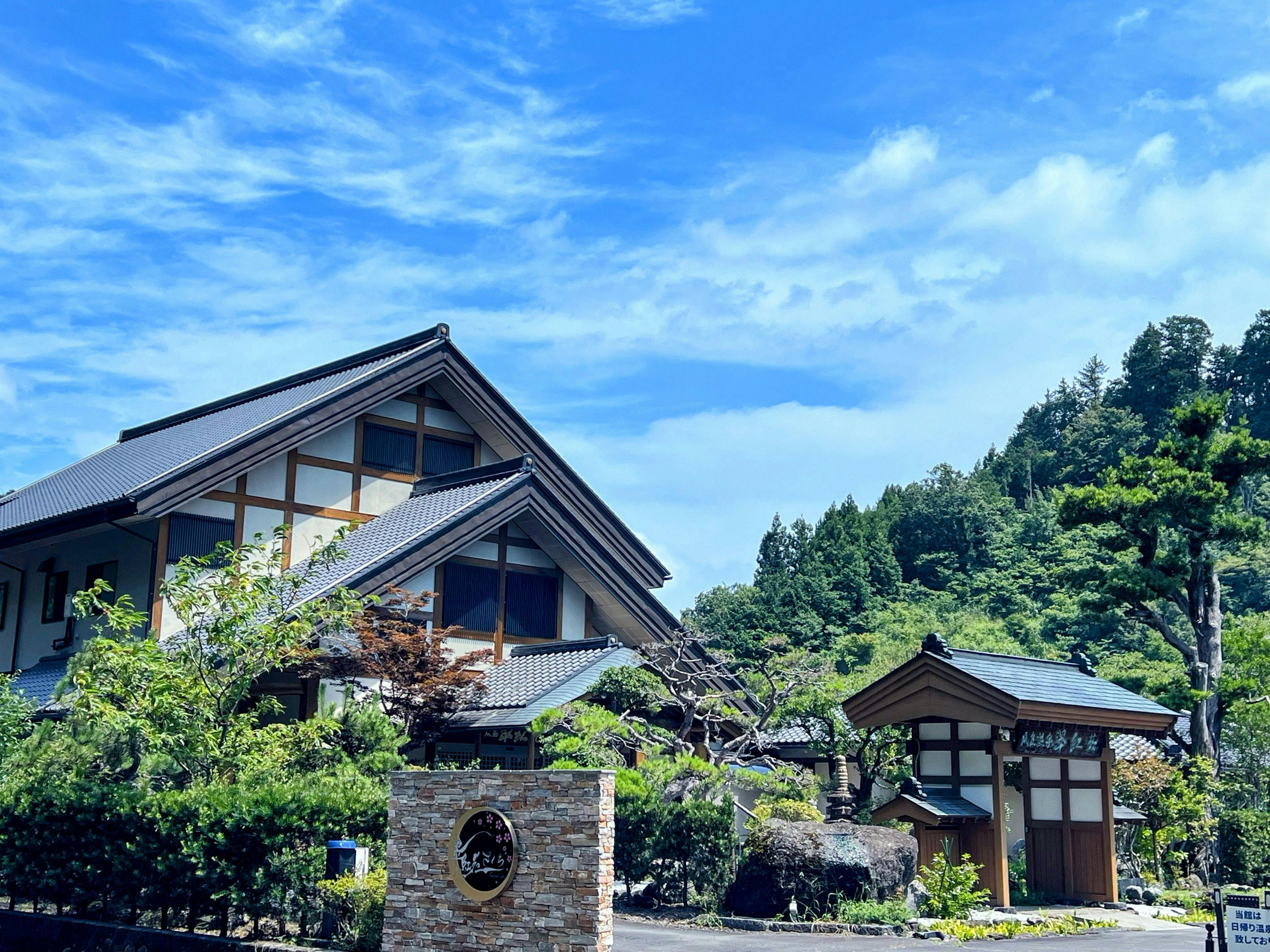 施設画像