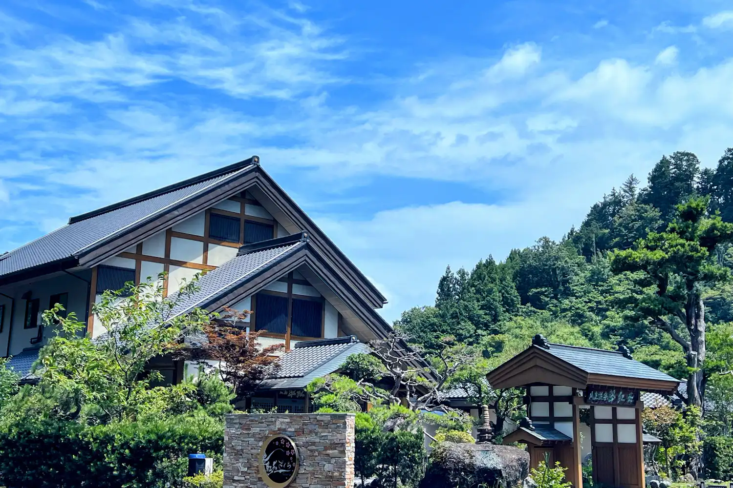 施設画像