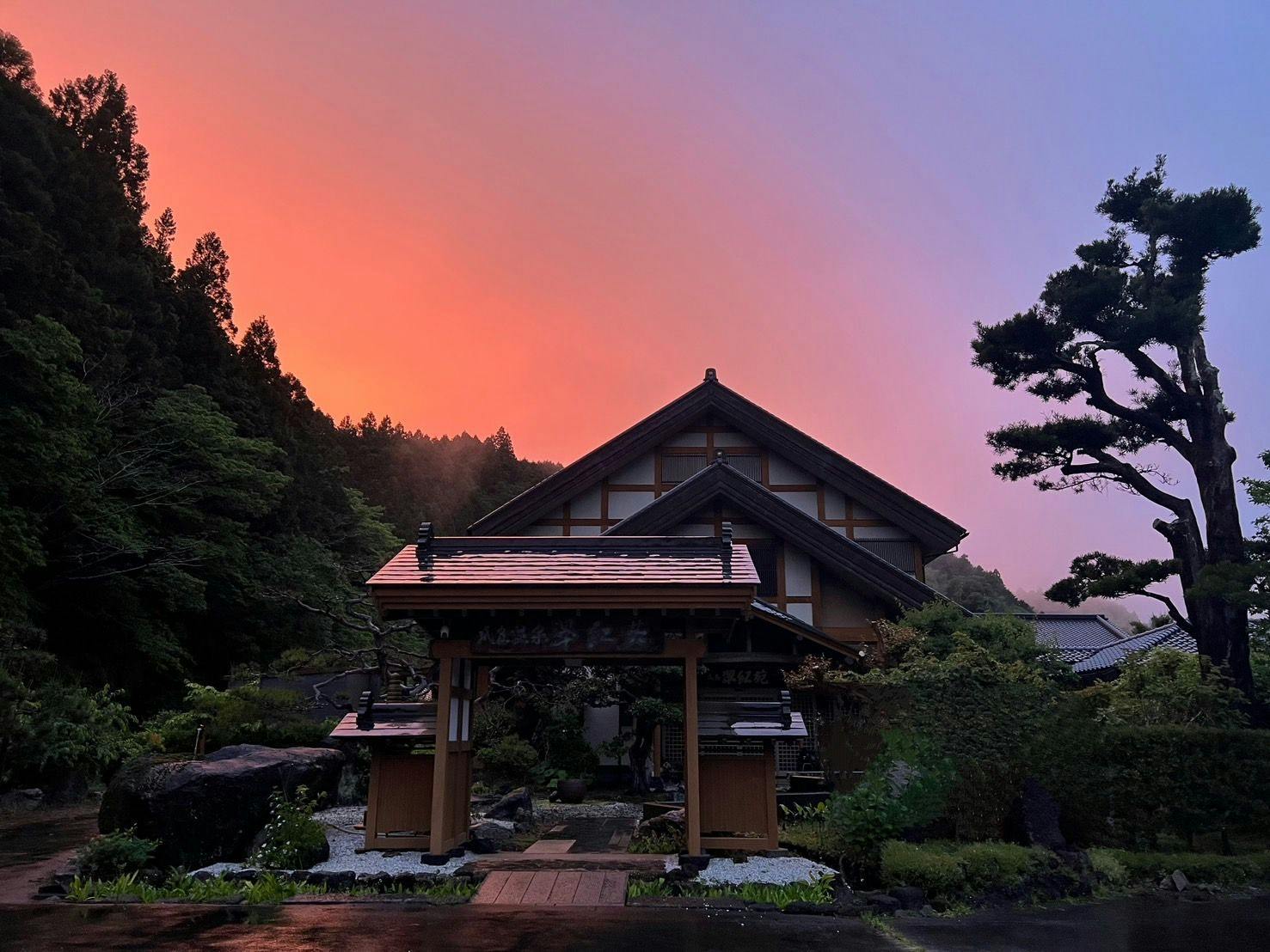Urashima Onsen Suikouen Sakura