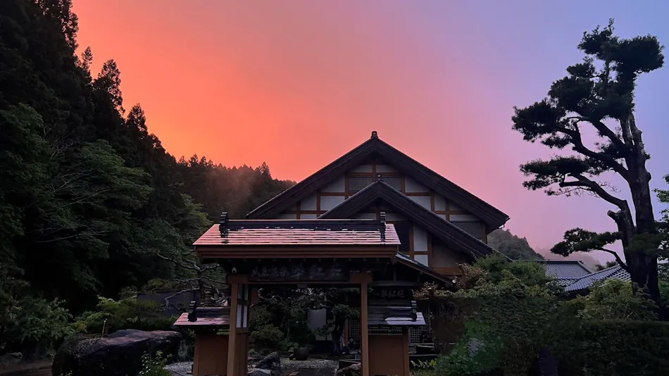 Urashima Onsen Suikouen Sakura