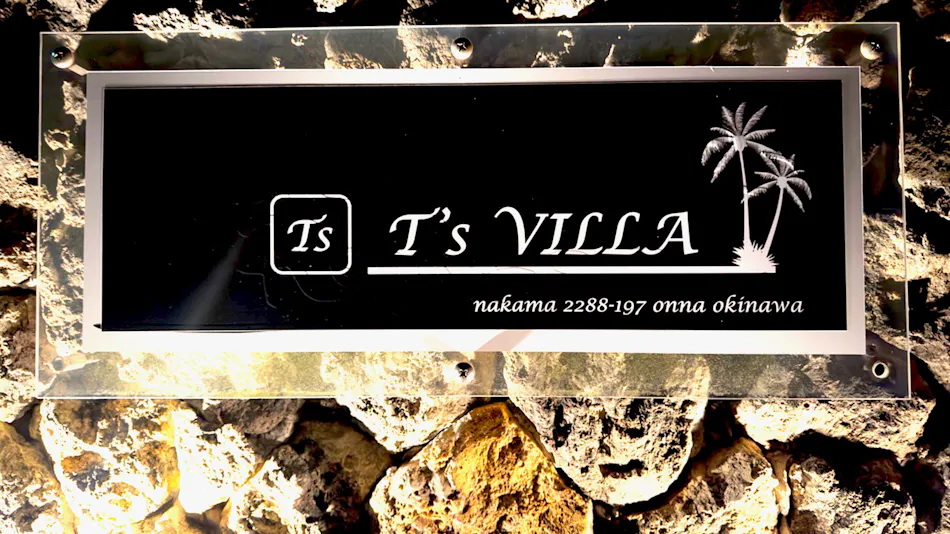 TS VILLA