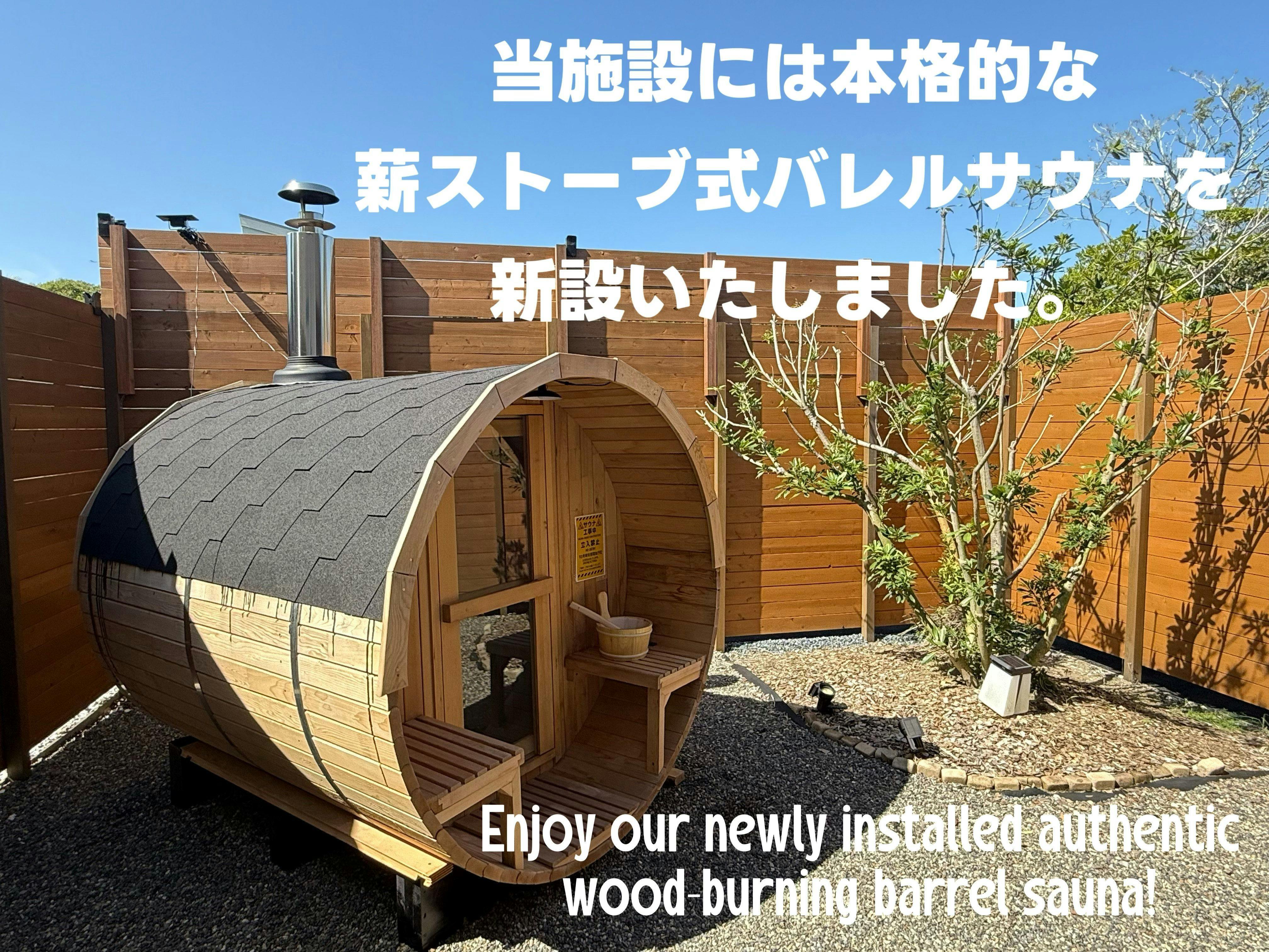 Sunshine Pool Villa 1号棟