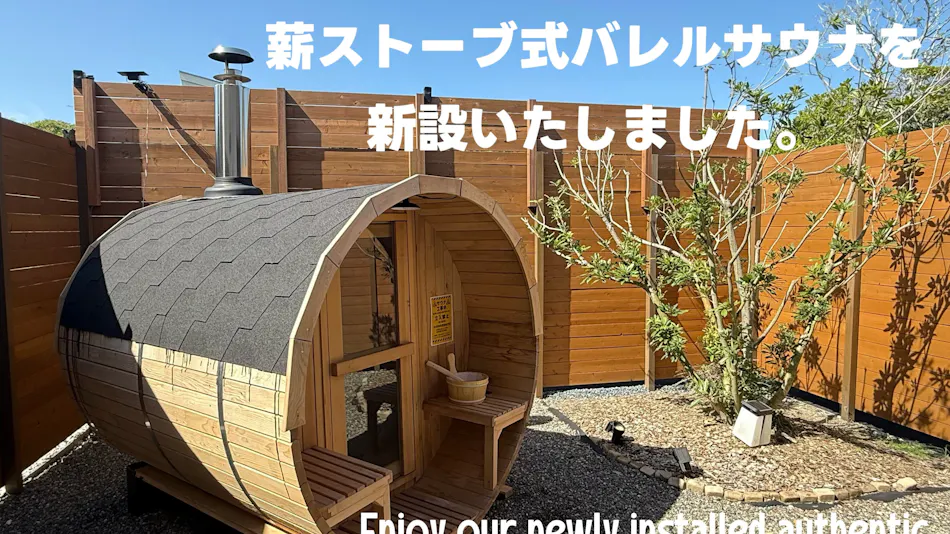 Sunshine Pool Villa 1号棟