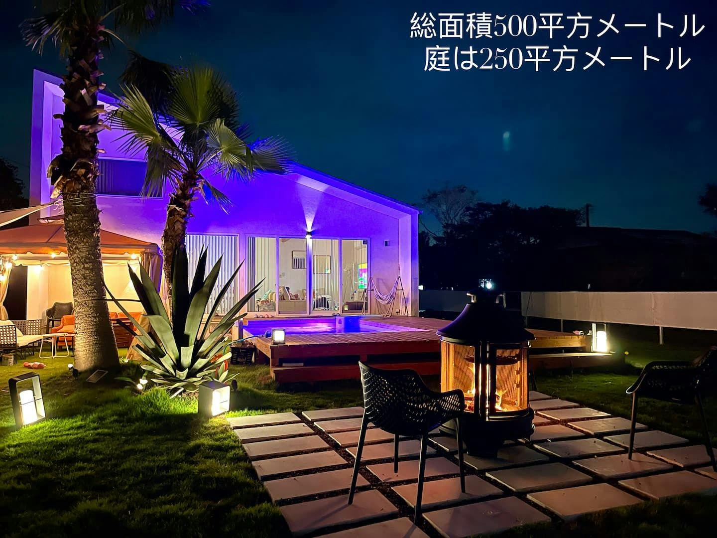 Sunshine Pool Villa 1号棟