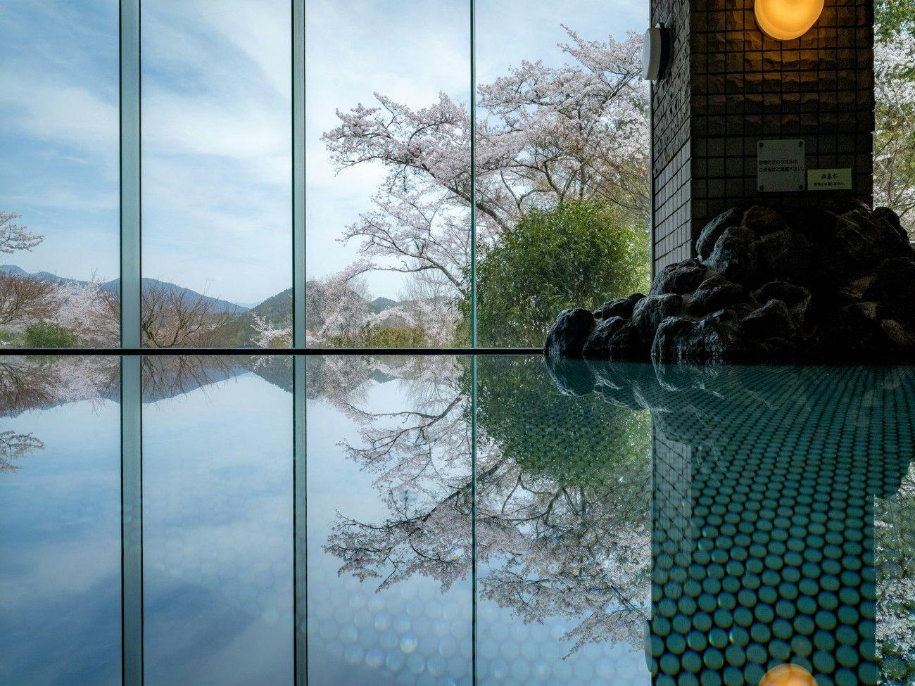 Enakyo Onsen Hotel Yuzuriha