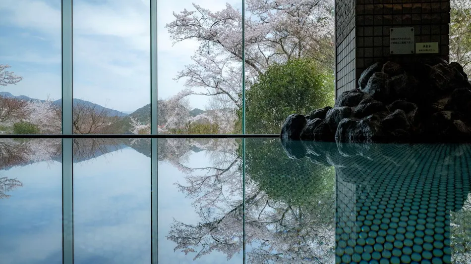 Enakyo Onsen Hotel Yuzuriha