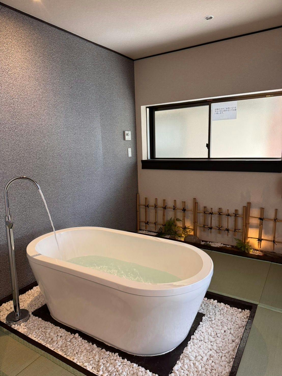 Geku Mae Villa Hoshi Ori