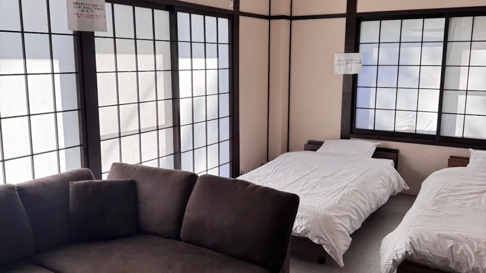 Geku Mae Villa Hoshi Ori