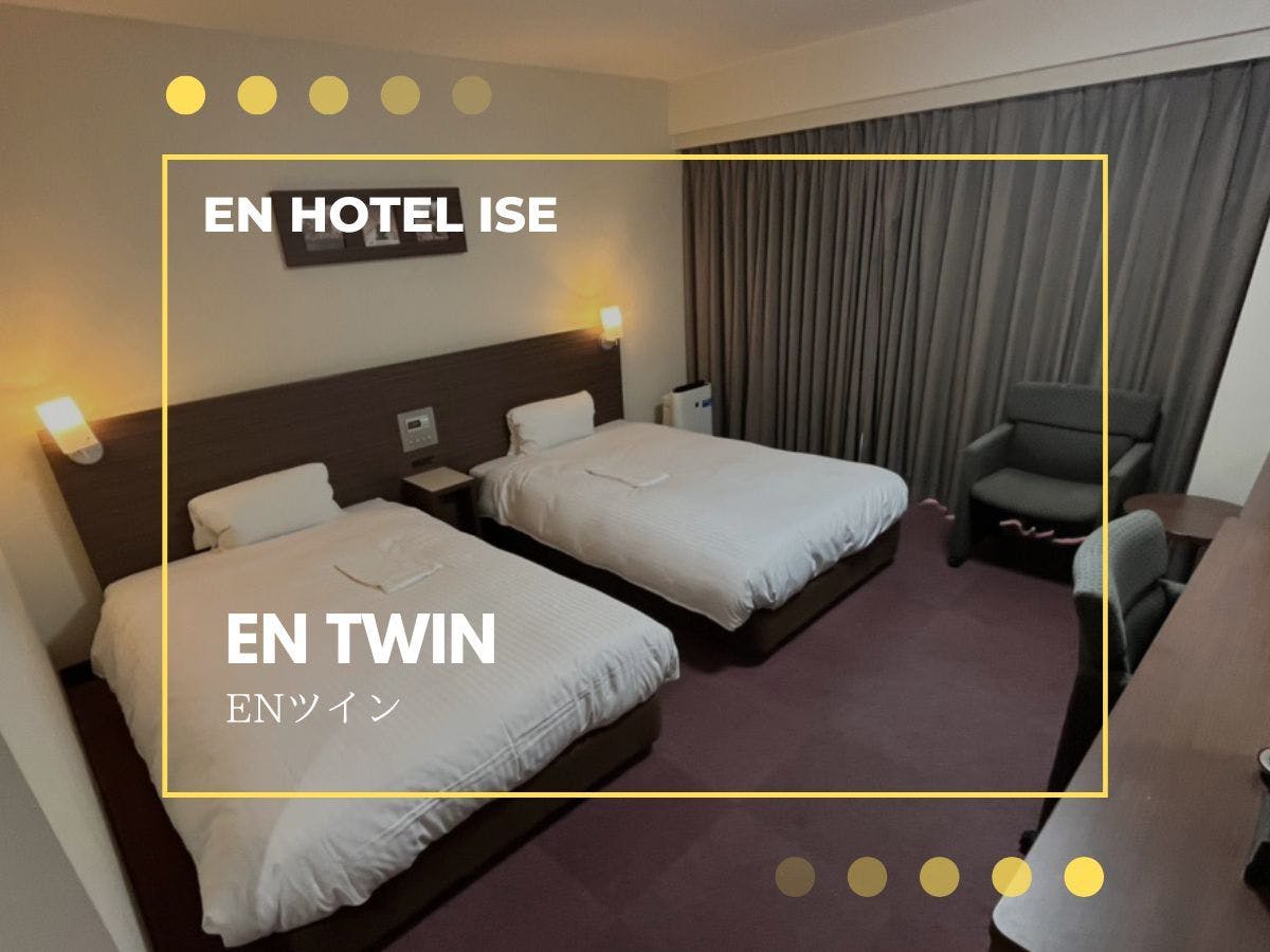 EN HOTEL Ise