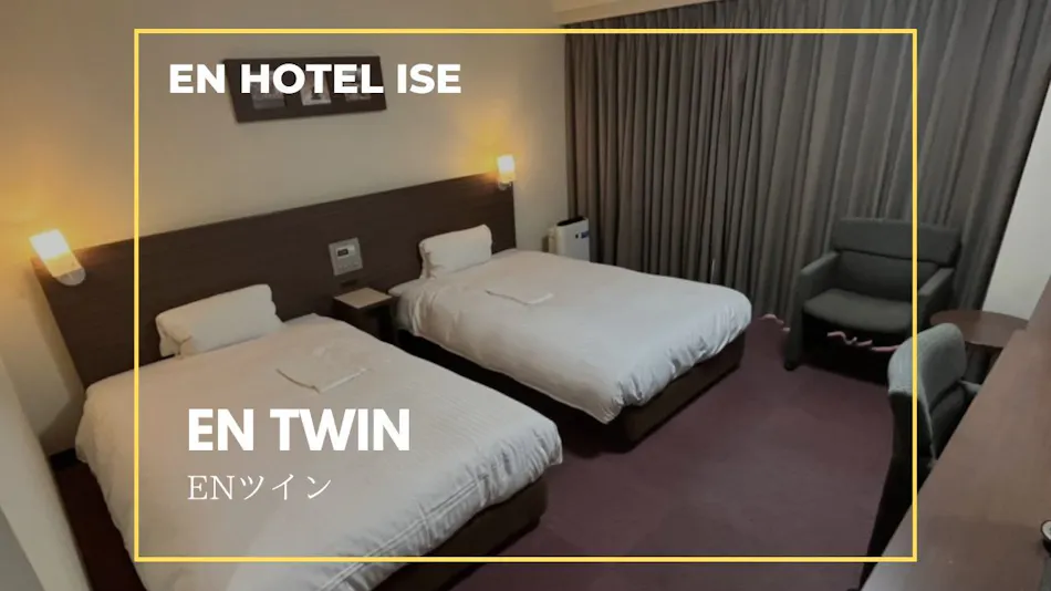EN HOTEL Ise