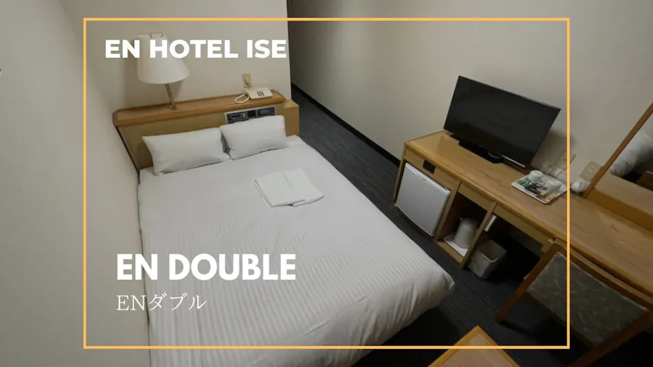 EN HOTEL Ise