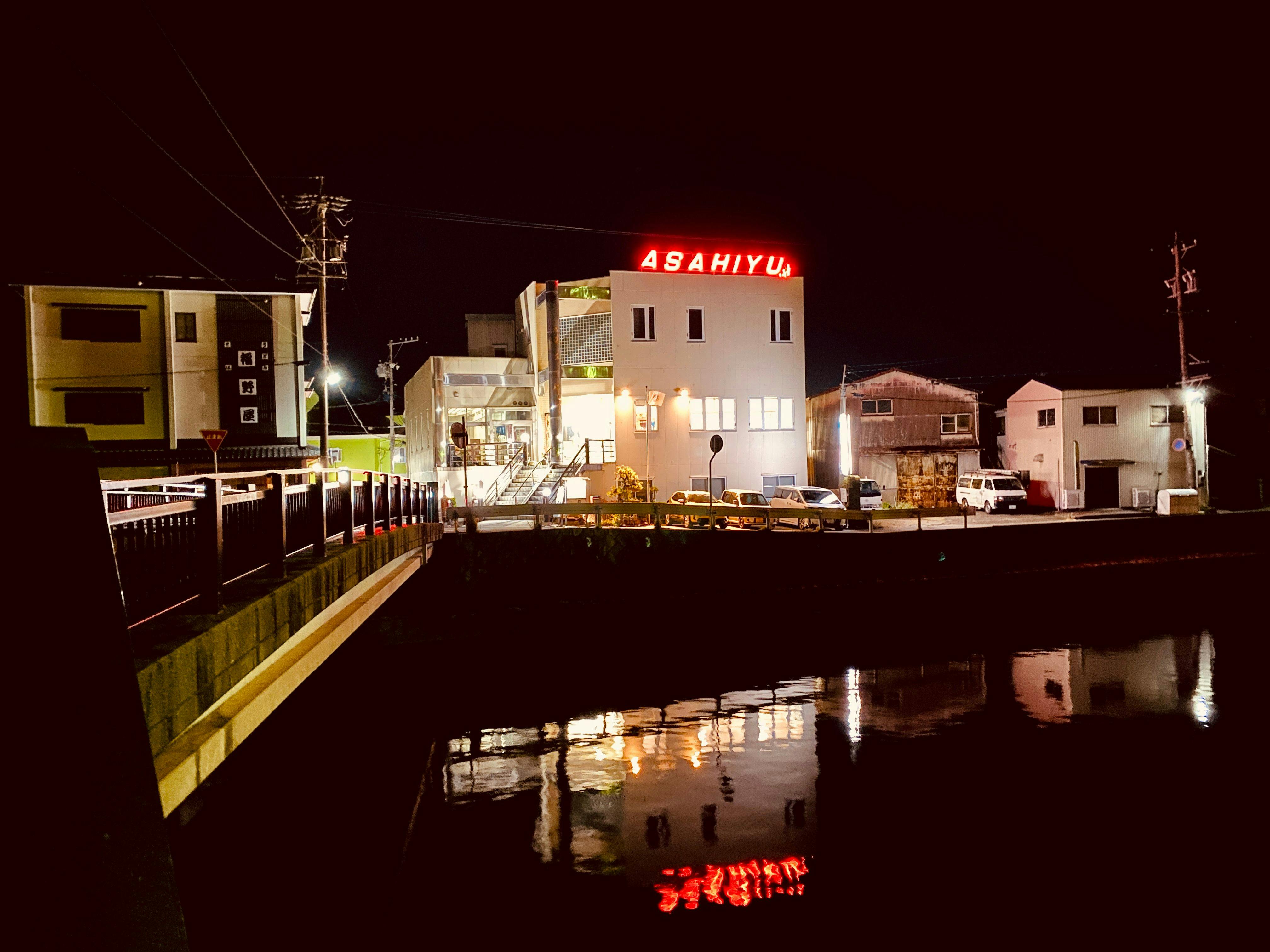 호텔에서 도보로 10분