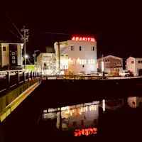 호텔에서 도보로 10분