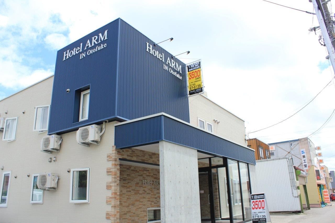 Hotel Alm IN Otofuke