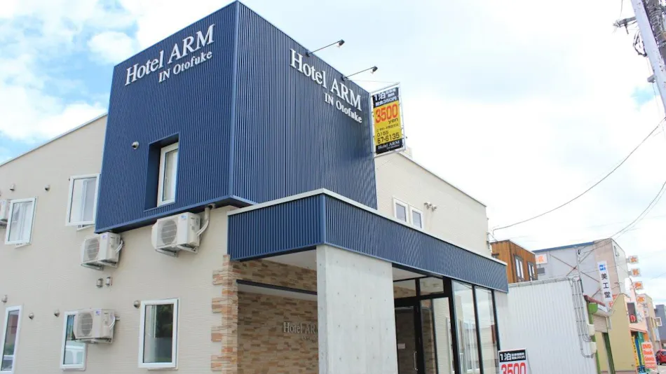 Hotel Alm IN Otofuke