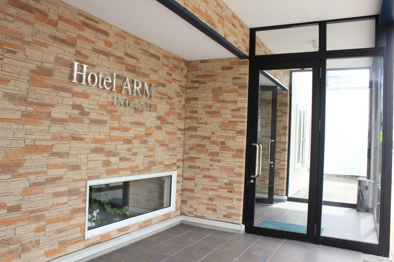 Hotel Alm IN Otofuke