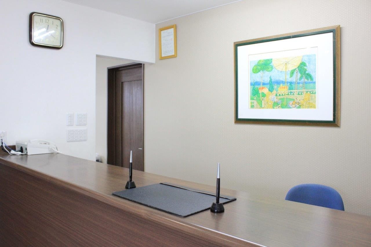 Hotel Alm IN Otofuke