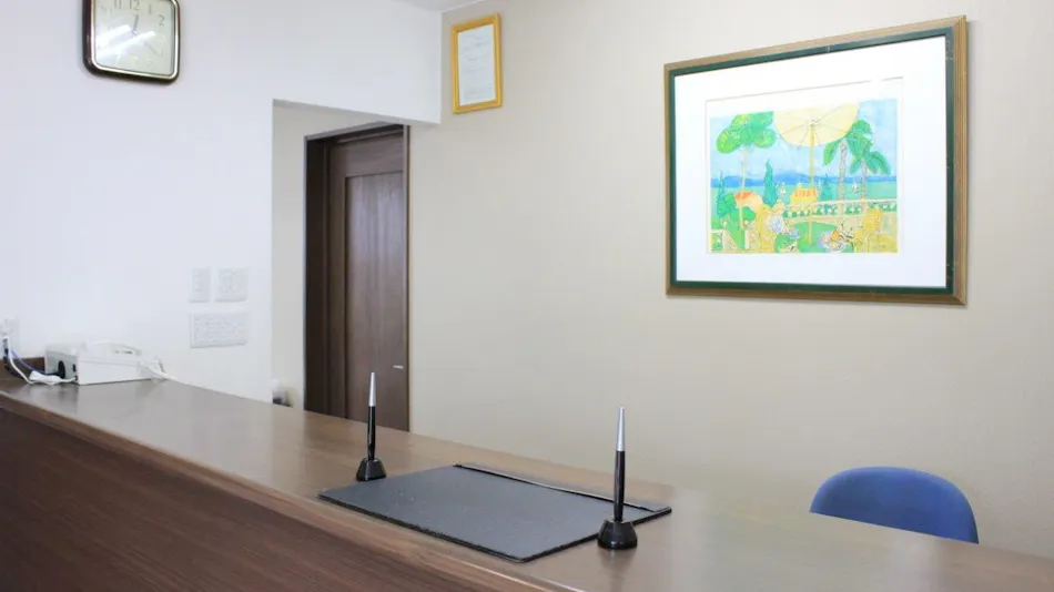 Hotel Alm IN Otofuke