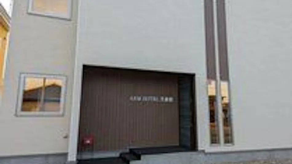 Hotel Alm IN Otofuke