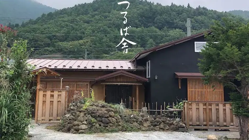 Tsuruba Inn