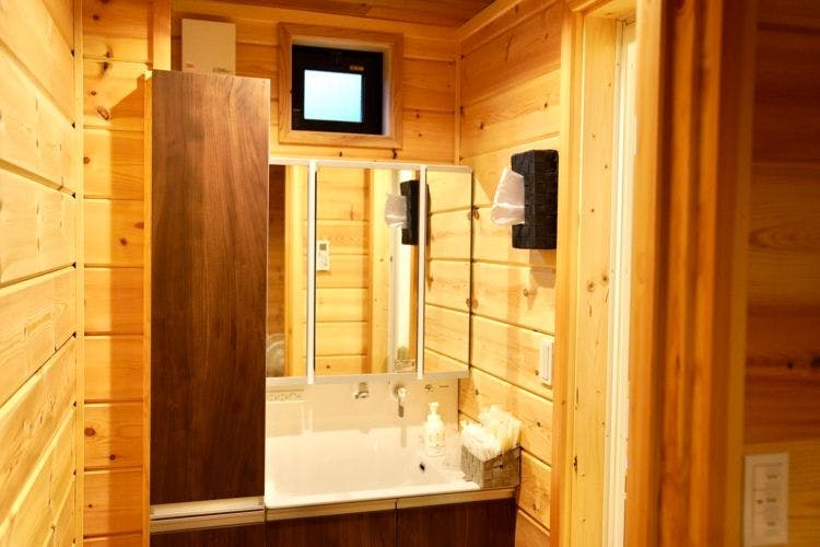 Polar House Minami Karuizawa 1