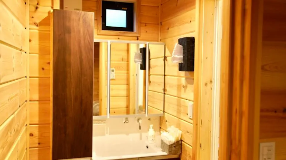 Polar House Minami Karuizawa 1