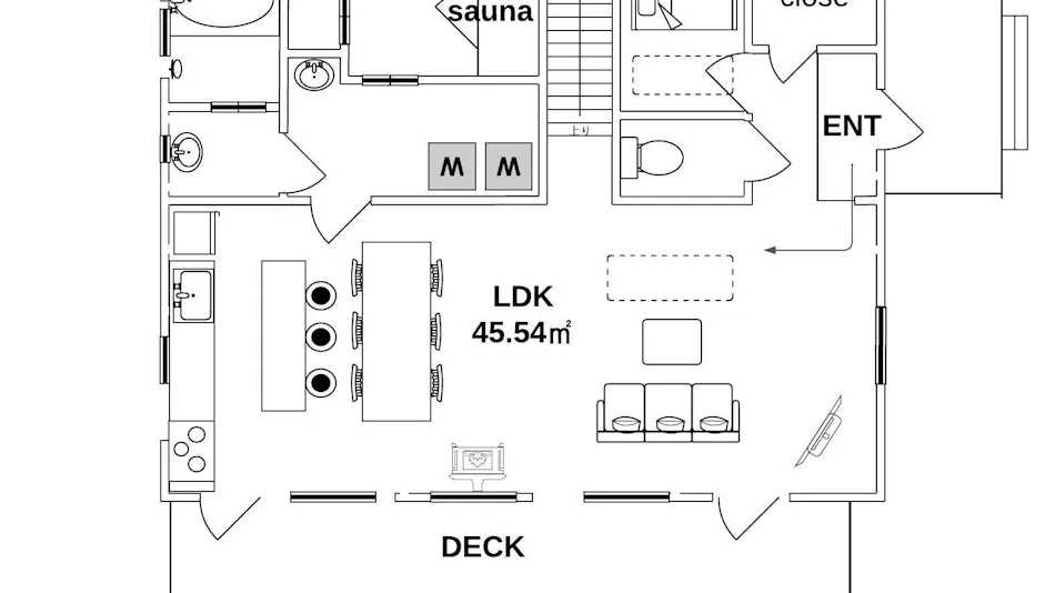 Polar House Minami Karuizawa 1