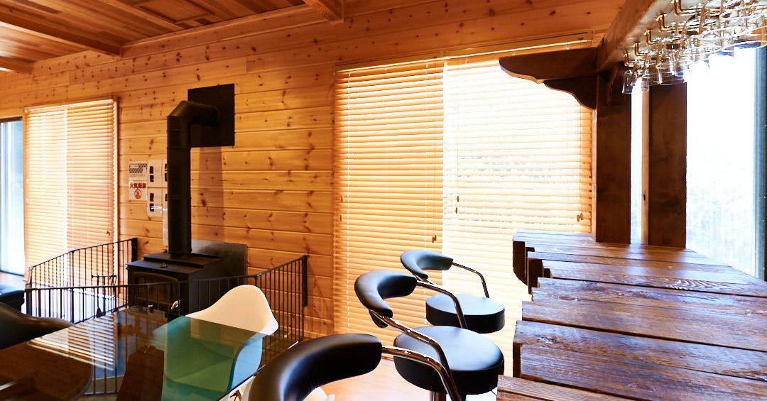 Polar House Minami Karuizawa 1