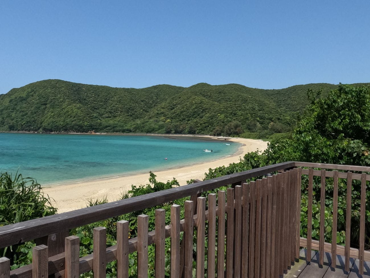 Sea Rekan