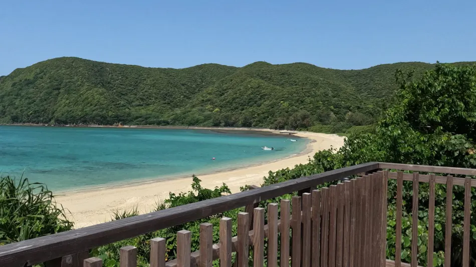 Sea Rekan