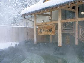 となみ野庄川荘